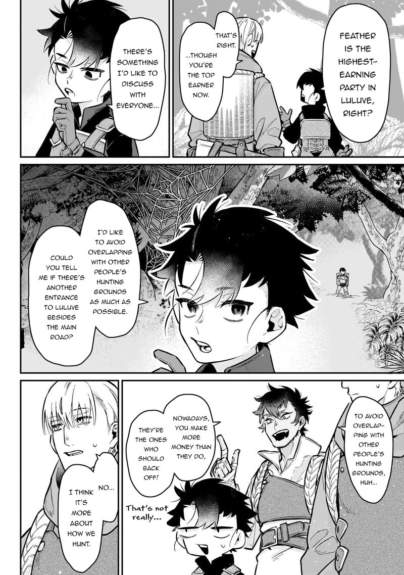 Ikitsuku Saki Wa Yuusha Ka Maou Ka 24 17