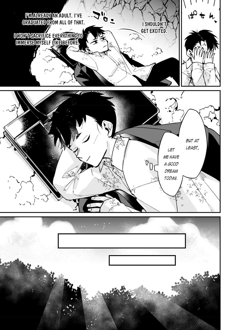 Ikitsuku Saki Wa Yuusha Ka Maou Ka 4 7