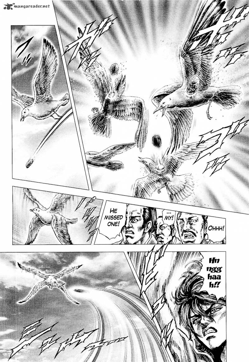 Ikusa No Ko Oda Saburou Nobunaga Den 1 39