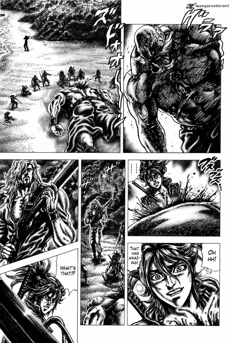 Ikusa No Ko Oda Saburou Nobunaga Den 7 24