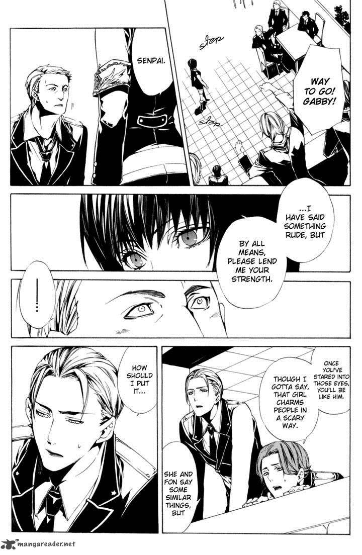 Ilegenes Giyoku No Koukyoukyoku 12 5