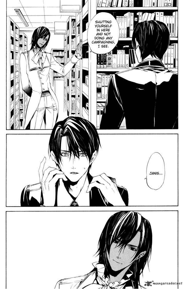 Ilegenes Giyoku No Koukyoukyoku 13 17