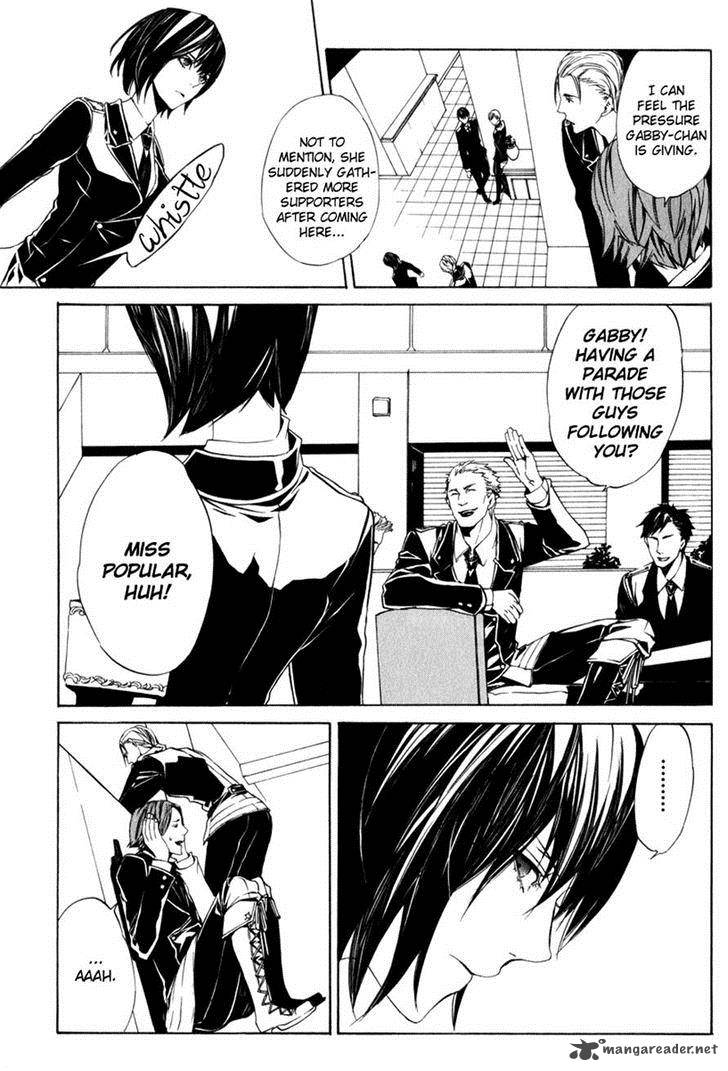 Ilegenes Giyoku No Koukyoukyoku 13 3