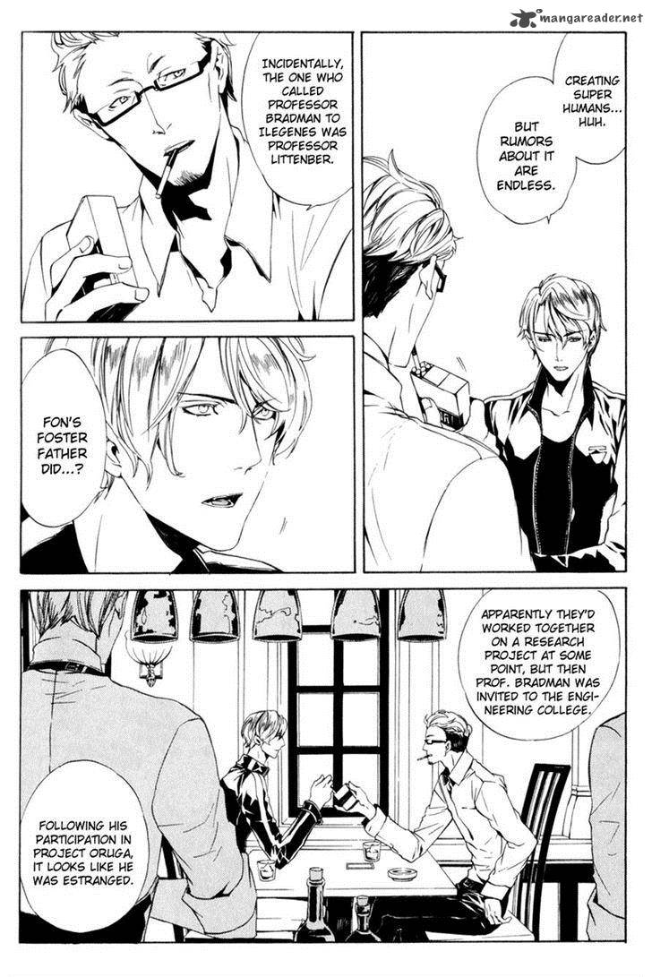 Ilegenes Giyoku No Koukyoukyoku 13 9