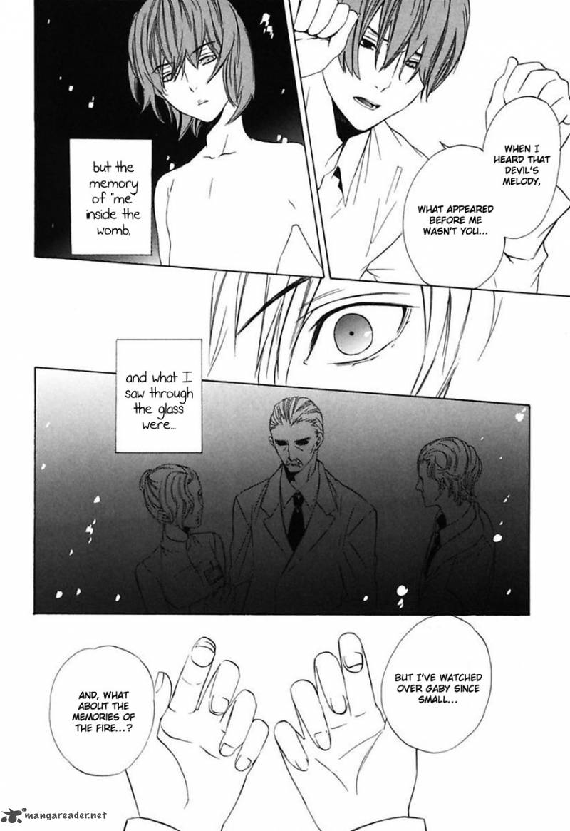 Ilegenes Giyoku No Koukyoukyoku 21 13