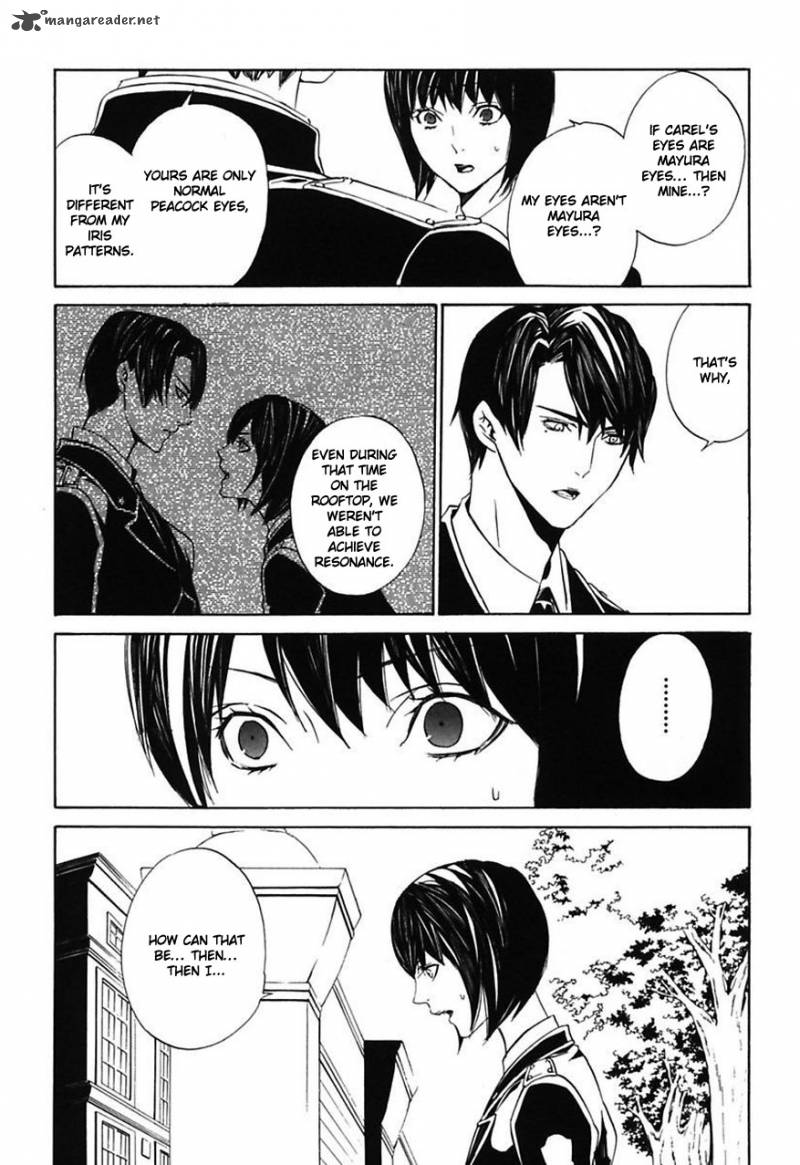 Ilegenes Giyoku No Koukyoukyoku 22 15