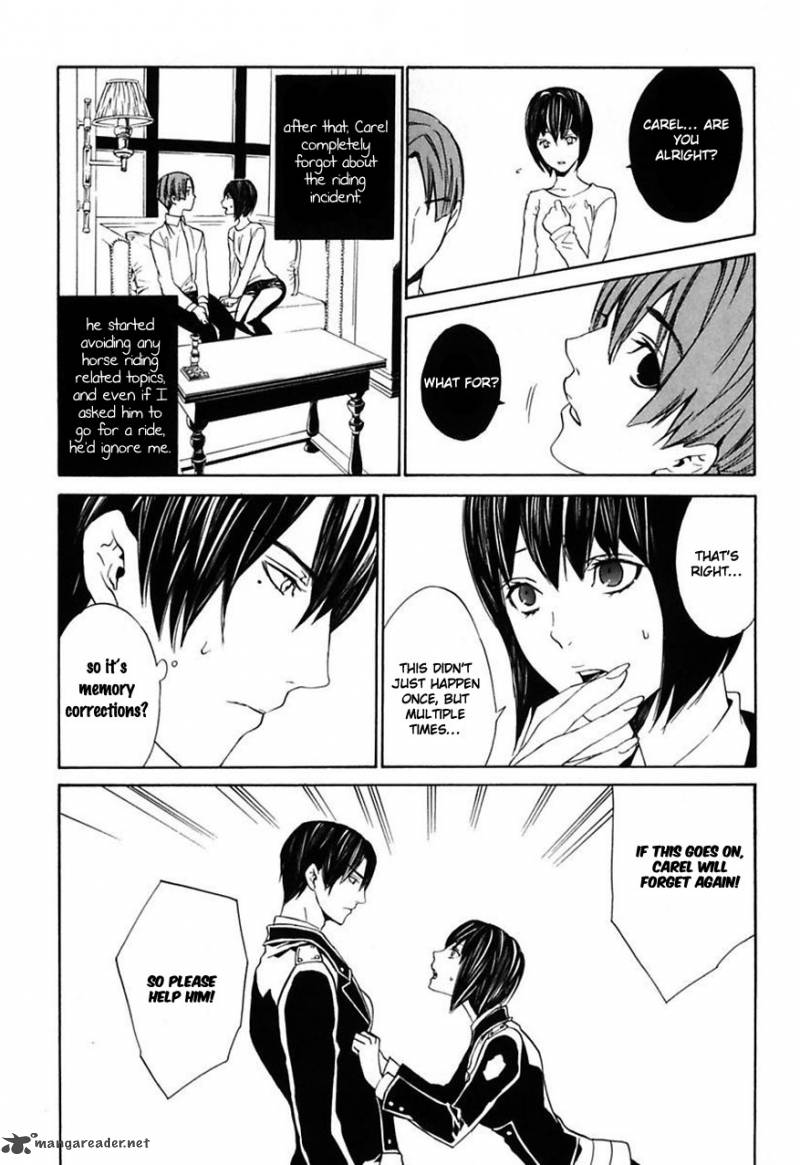 Ilegenes Giyoku No Koukyoukyoku 22 18