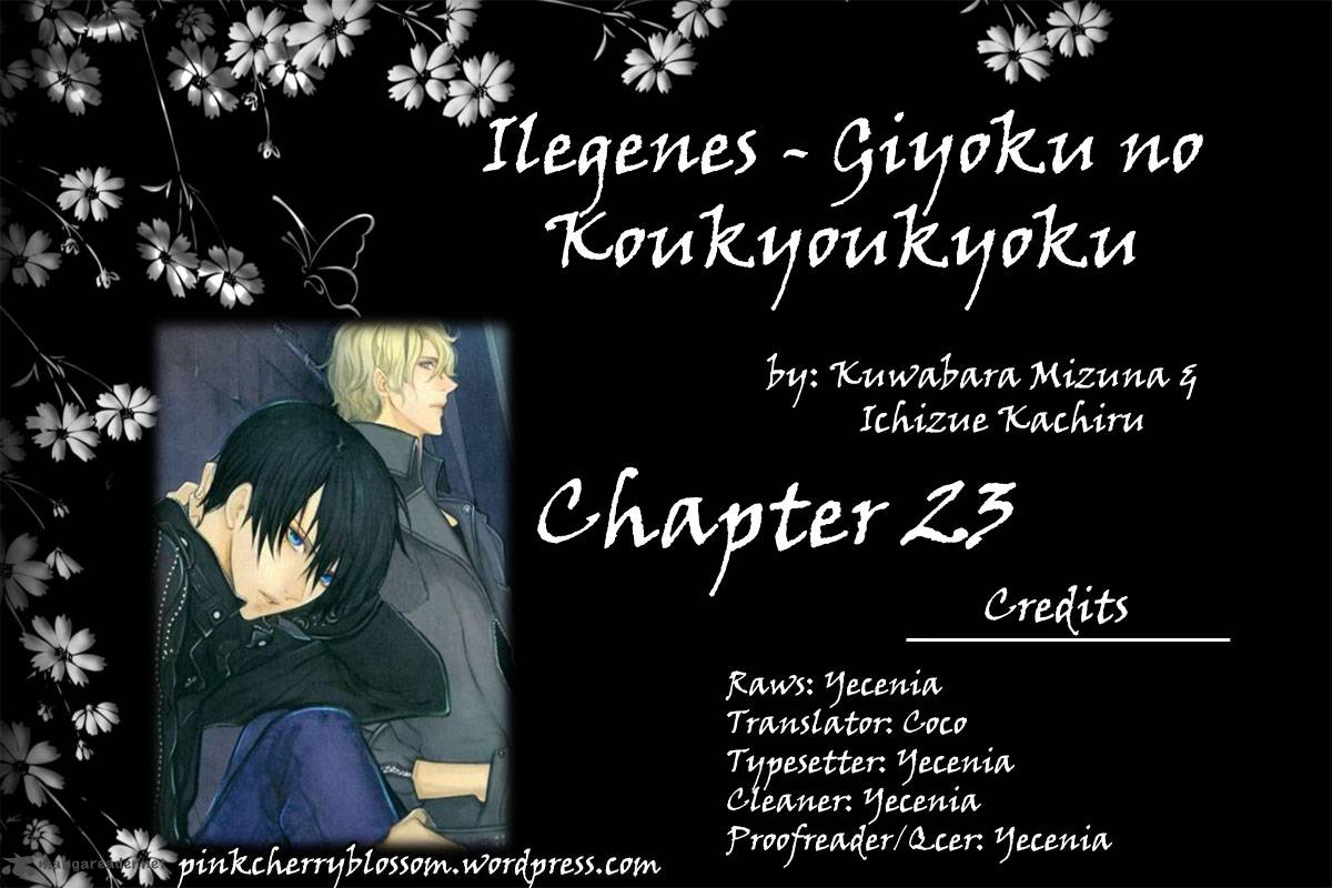 Ilegenes Giyoku No Koukyoukyoku 23 1