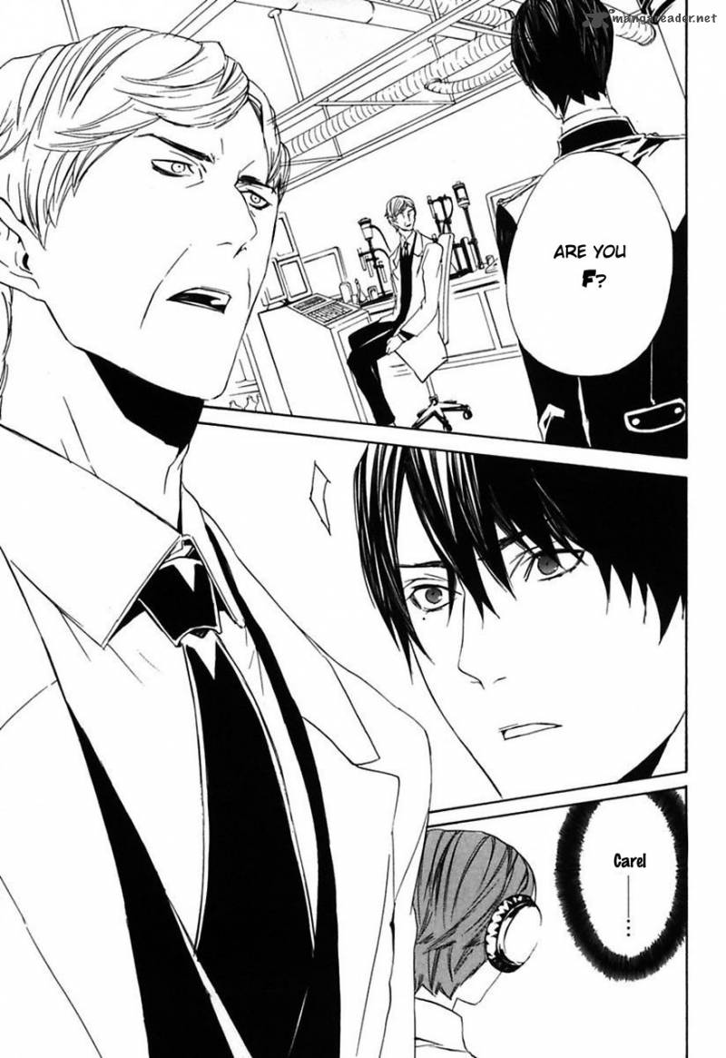 Ilegenes Giyoku No Koukyoukyoku 23 10