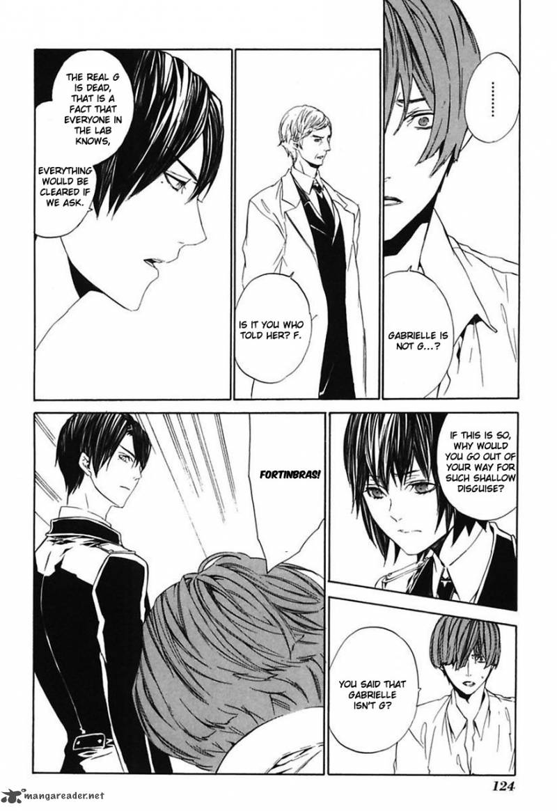 Ilegenes Giyoku No Koukyoukyoku 23 13
