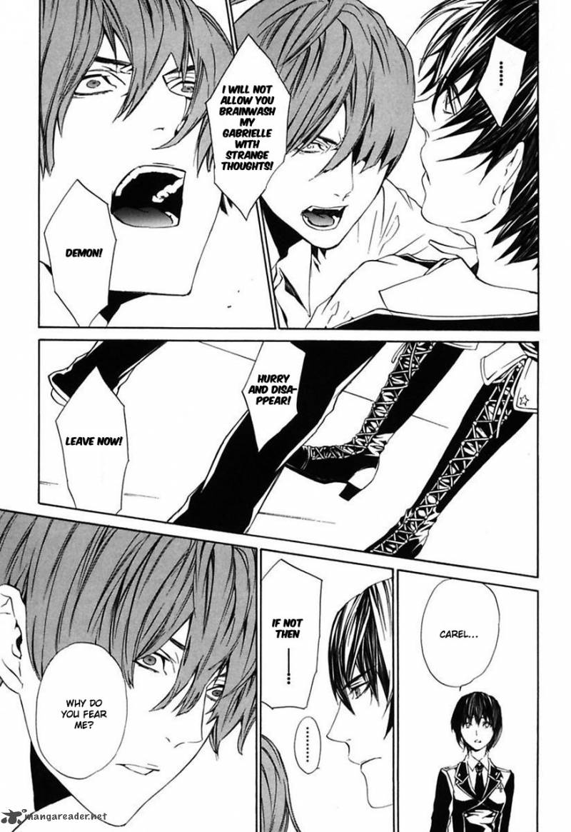 Ilegenes Giyoku No Koukyoukyoku 23 14