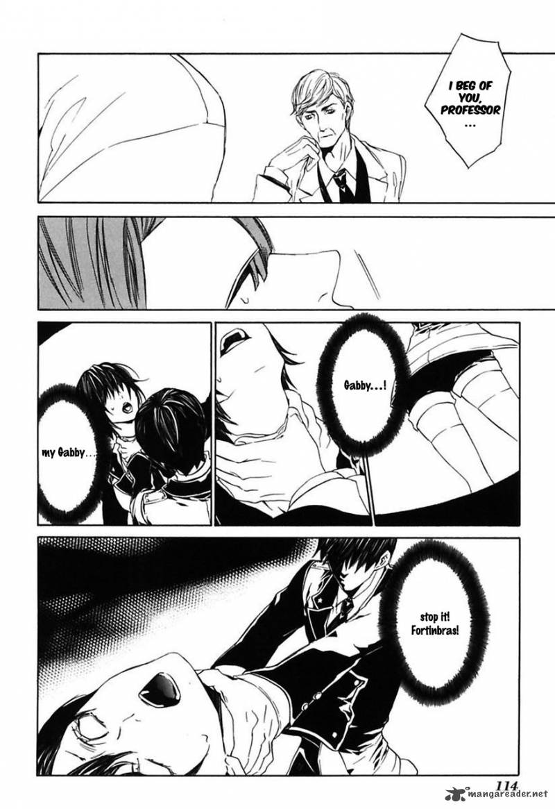 Ilegenes Giyoku No Koukyoukyoku 23 3