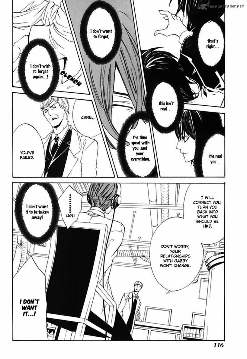 Ilegenes Giyoku No Koukyoukyoku 23 5