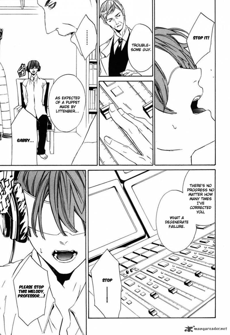 Ilegenes Giyoku No Koukyoukyoku 23 6
