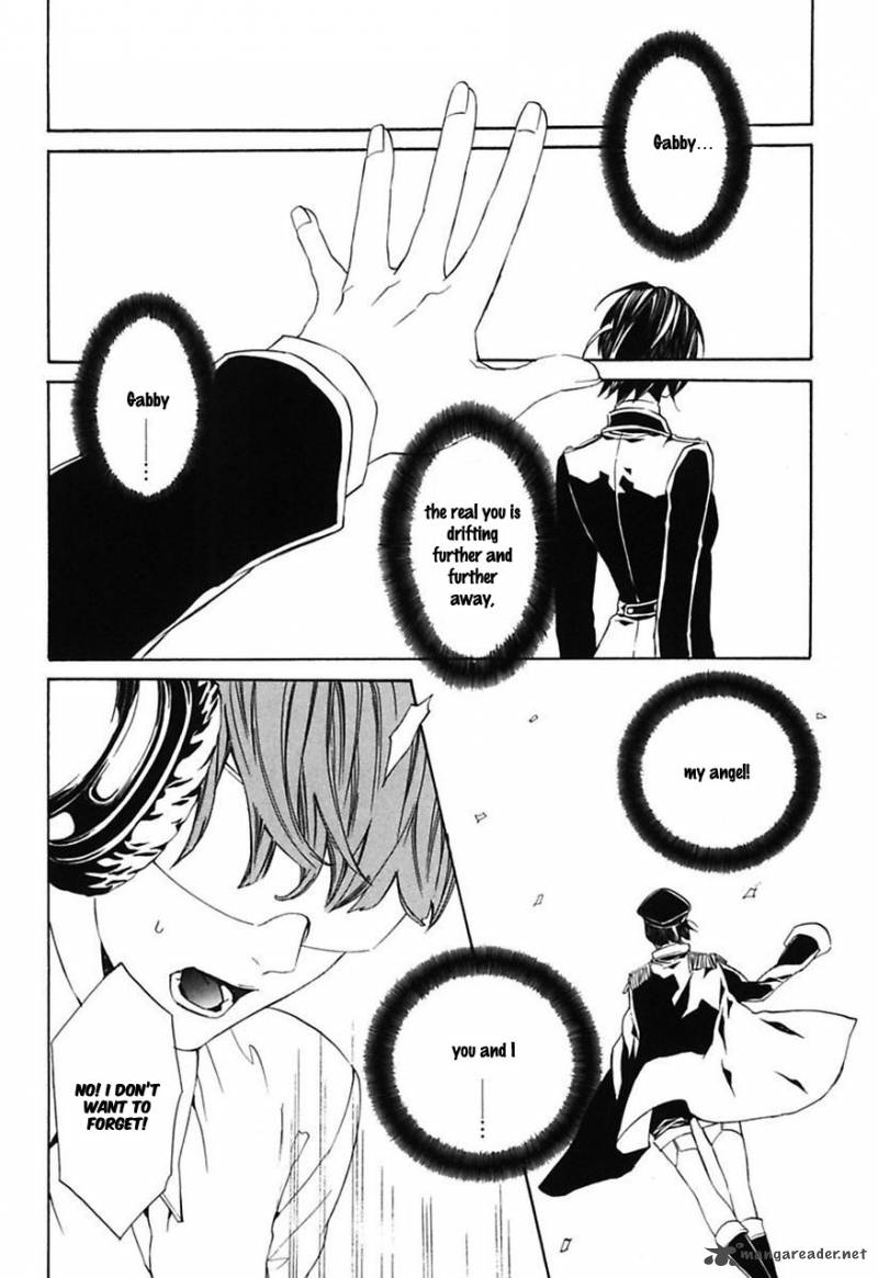 Ilegenes Giyoku No Koukyoukyoku 23 7