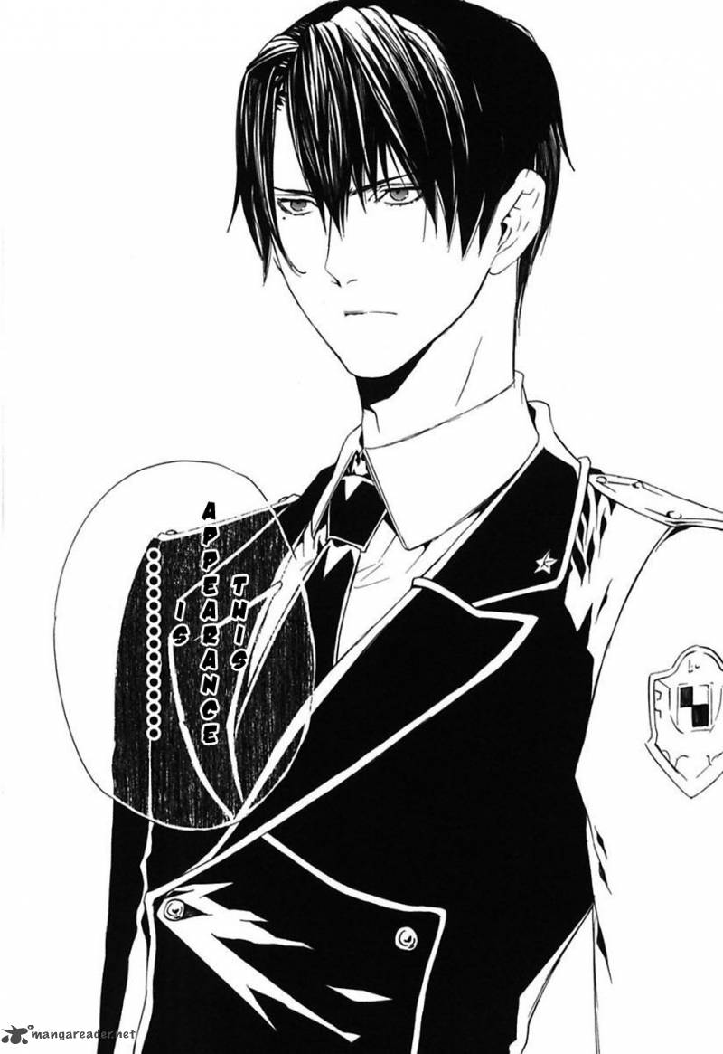 Ilegenes Giyoku No Koukyoukyoku 23 9