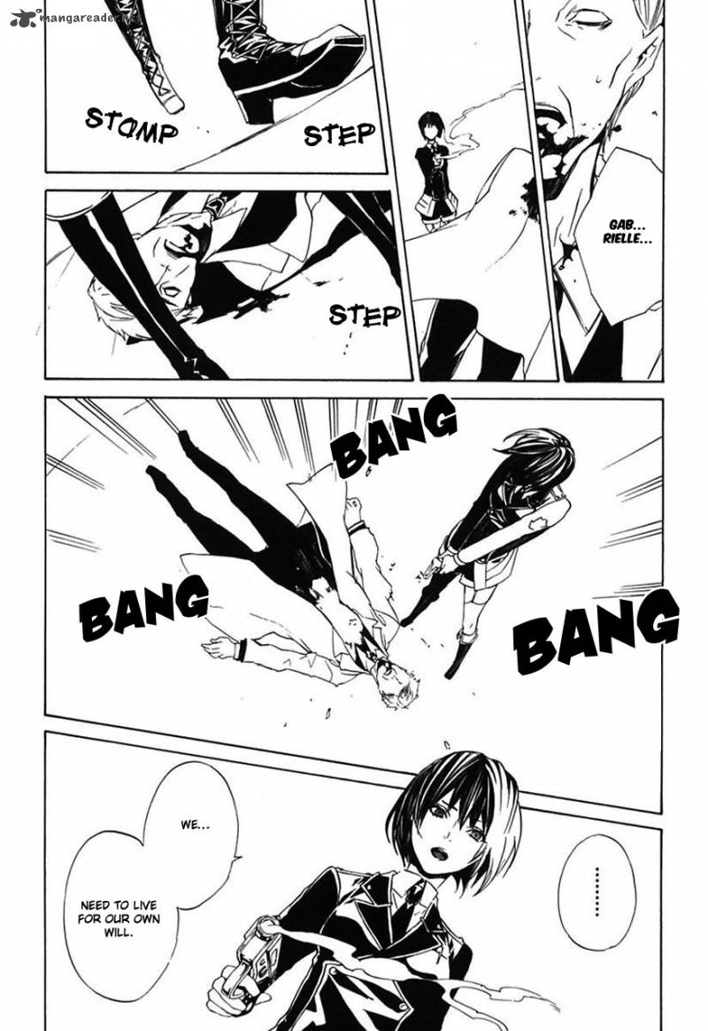 Ilegenes Giyoku No Koukyoukyoku 25 13