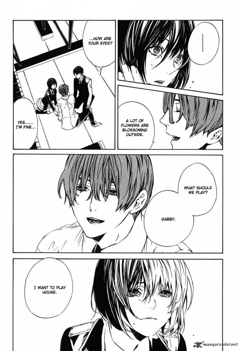 Ilegenes Giyoku No Koukyoukyoku 25 17
