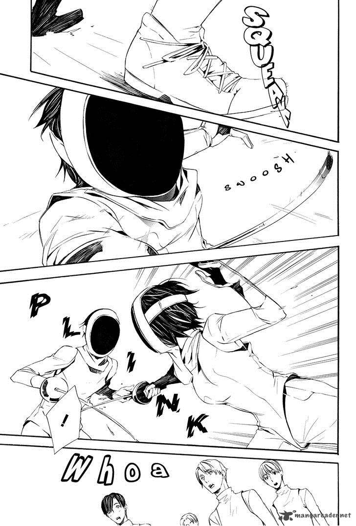 Ilegenes Giyoku No Koukyoukyoku 4 8