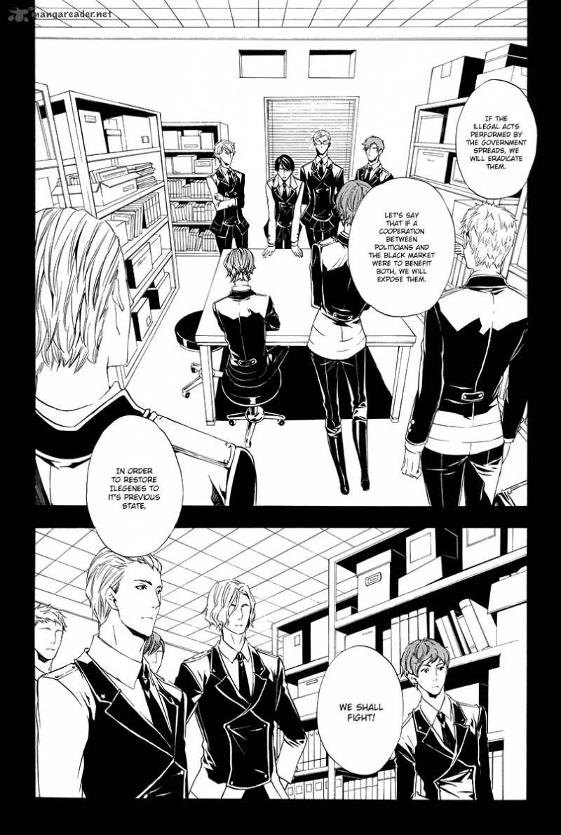 Ilegenes Giyoku No Koukyoukyoku 5 17