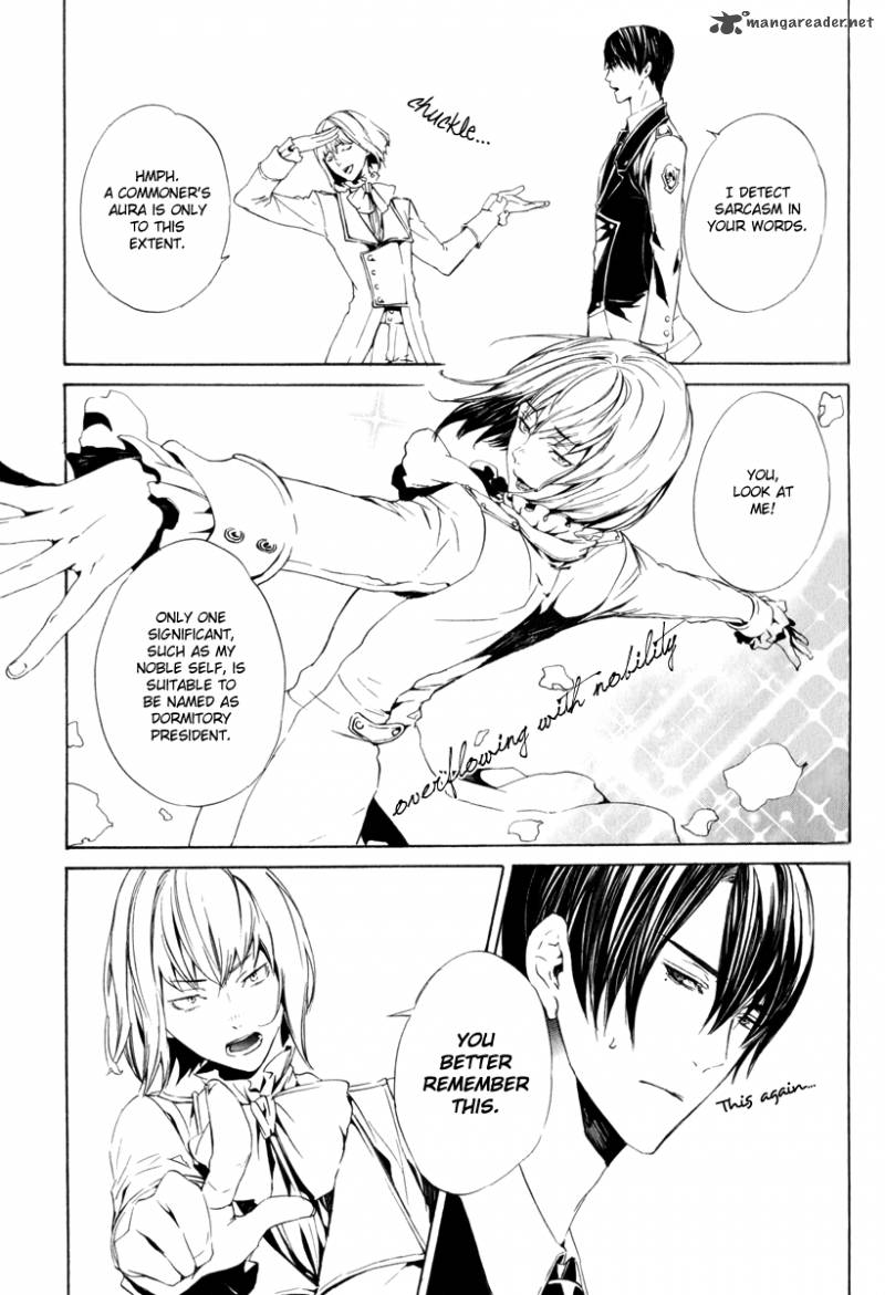 Ilegenes Giyoku No Koukyoukyoku 8 22