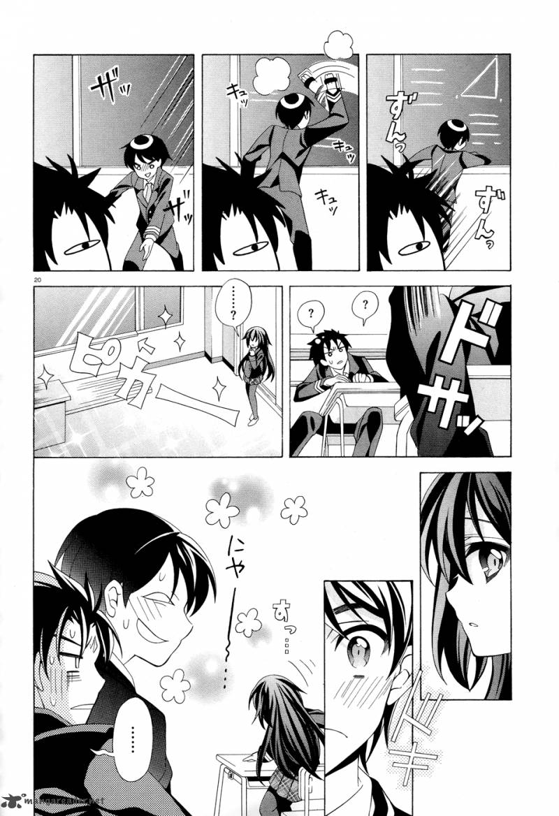 Ill Make You Into An Otaku So Make Me Into A Riajuu 1 19
