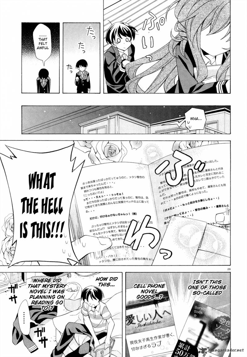 Ill Make You Into An Otaku So Make Me Into A Riajuu 1 28