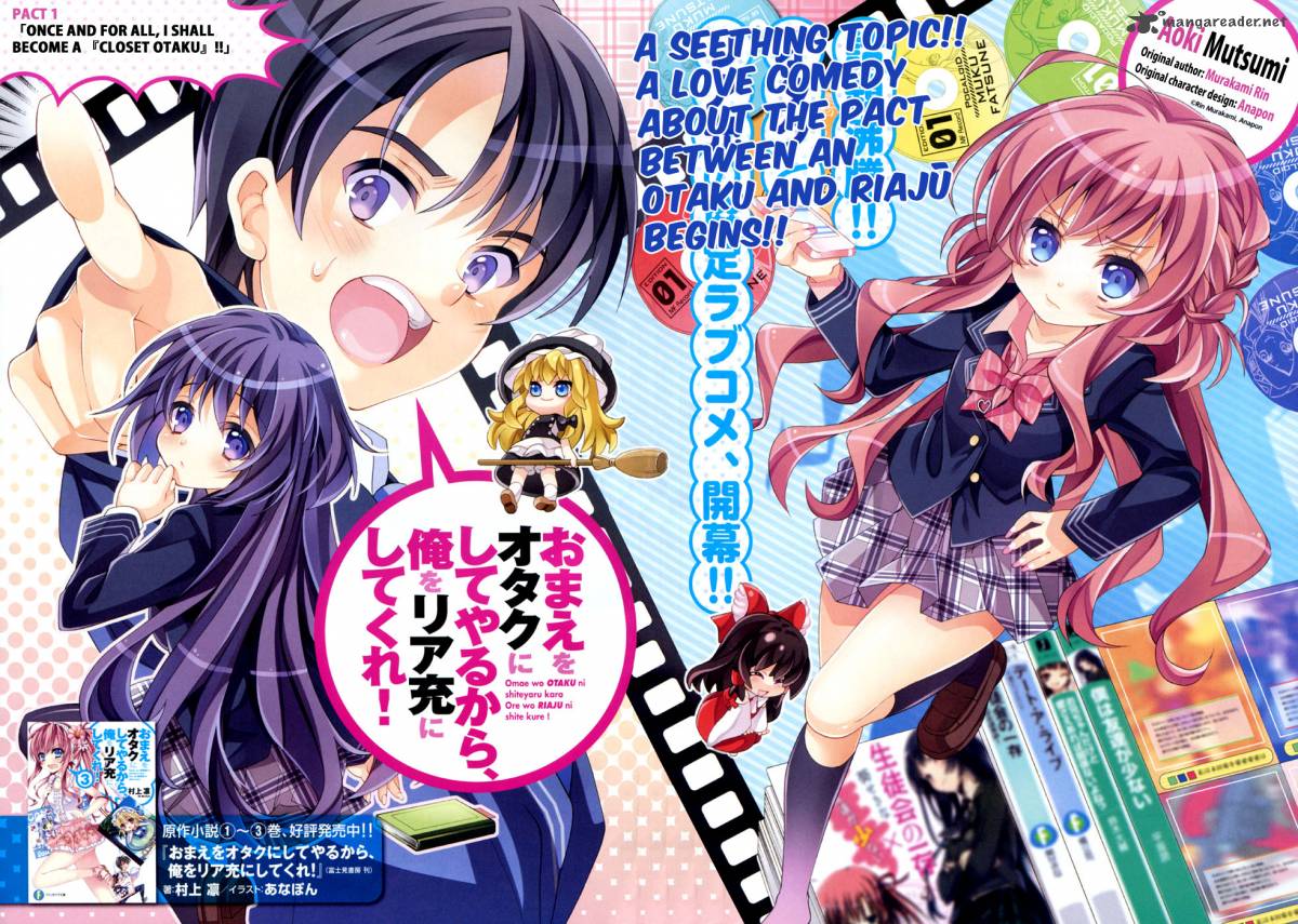 Ill Make You Into An Otaku So Make Me Into A Riajuu 1 3