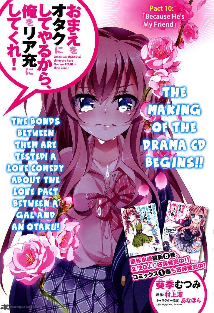 Ill Make You Into An Otaku So Make Me Into A Riajuu 10 2