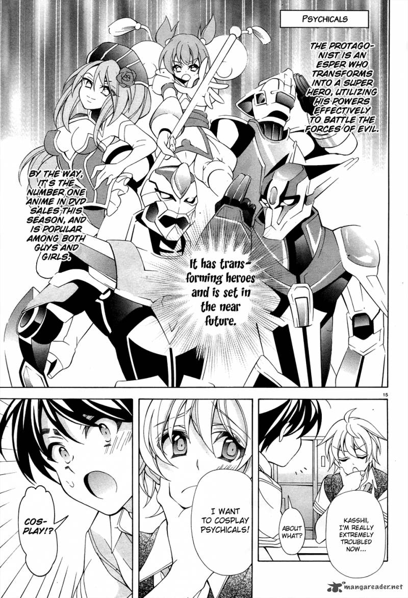 Ill Make You Into An Otaku So Make Me Into A Riajuu 11 15