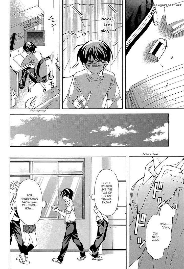 Ill Make You Into An Otaku So Make Me Into A Riajuu 14 28