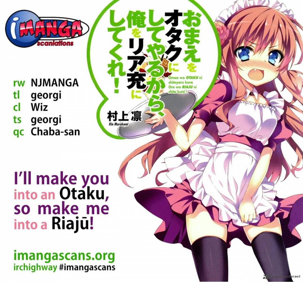 Ill Make You Into An Otaku So Make Me Into A Riajuu 14 31