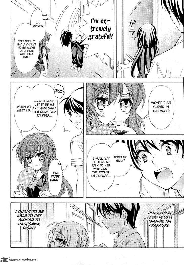 Ill Make You Into An Otaku So Make Me Into A Riajuu 15 15