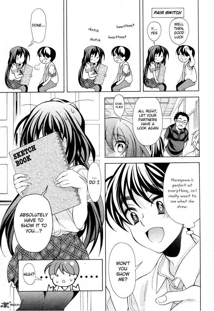 Ill Make You Into An Otaku So Make Me Into A Riajuu 15 26
