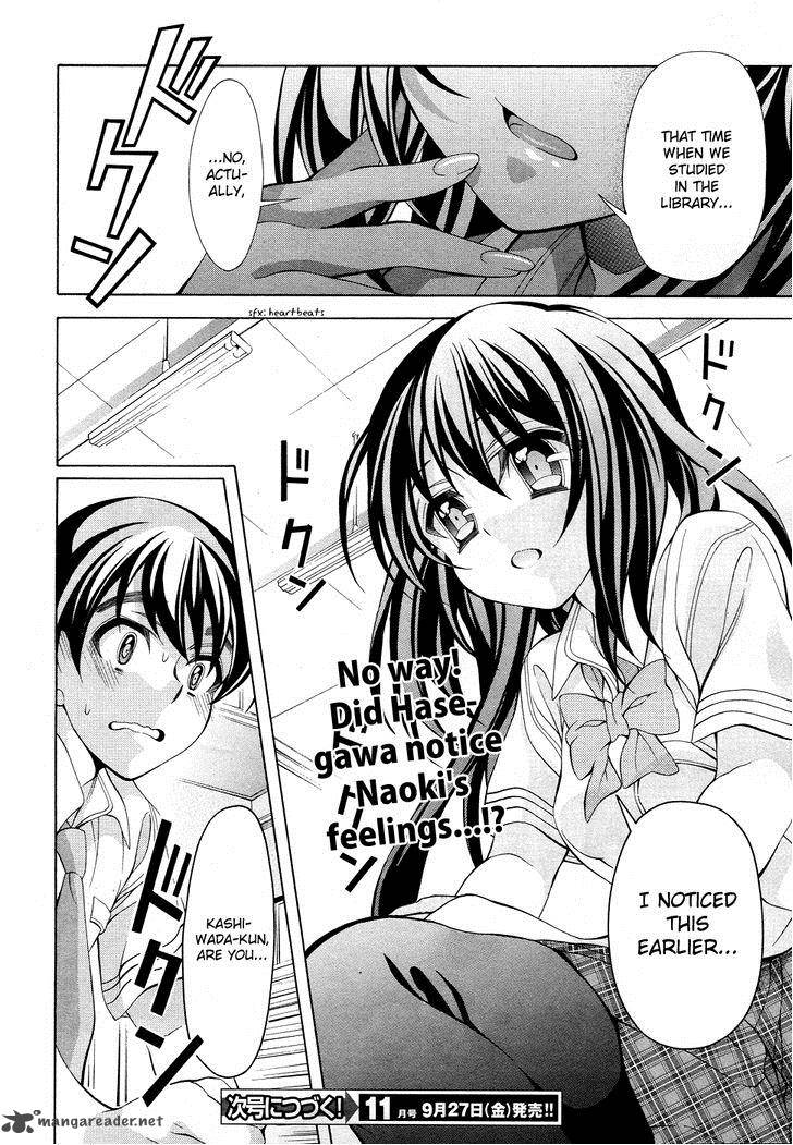 Ill Make You Into An Otaku So Make Me Into A Riajuu 15 31