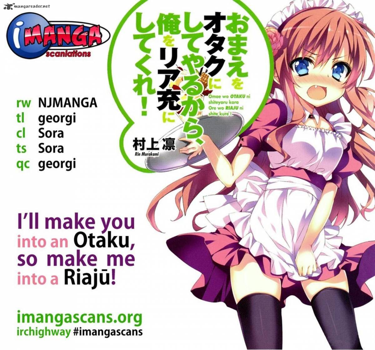 Ill Make You Into An Otaku So Make Me Into A Riajuu 16 28