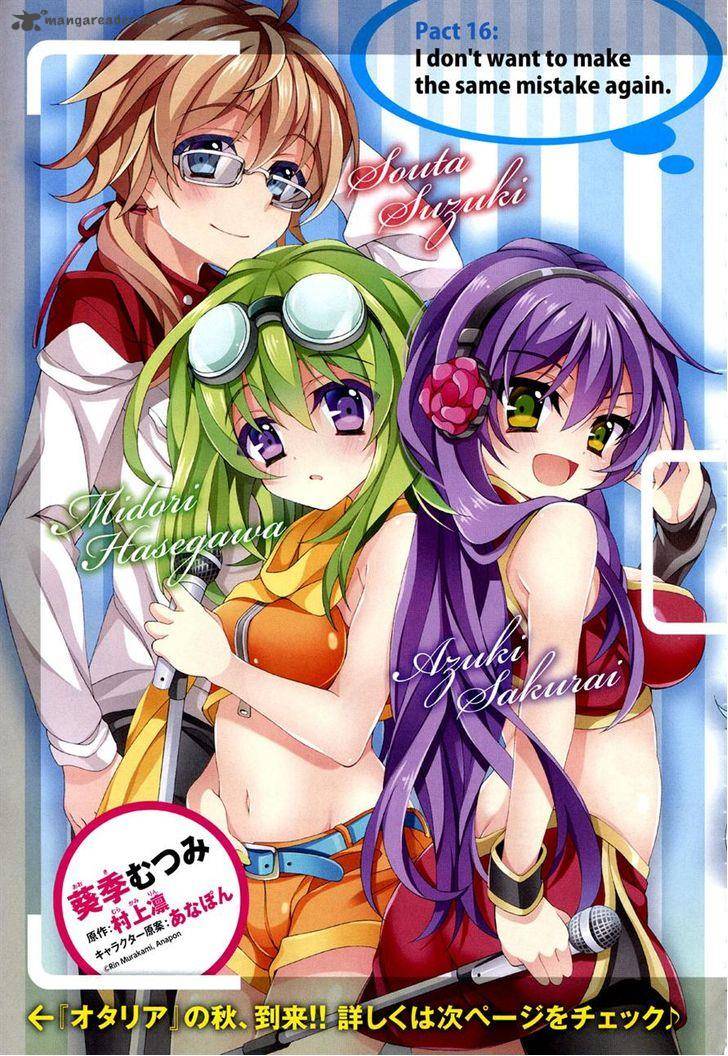 Ill Make You Into An Otaku So Make Me Into A Riajuu 16 3