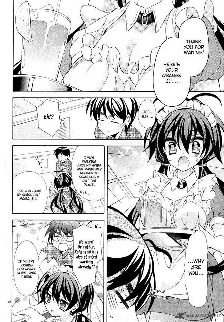 Ill Make You Into An Otaku So Make Me Into A Riajuu 16 8