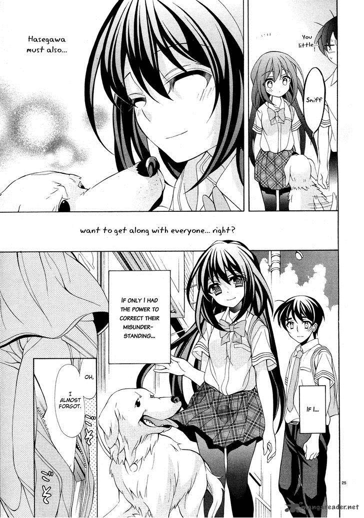 Ill Make You Into An Otaku So Make Me Into A Riajuu 17 24