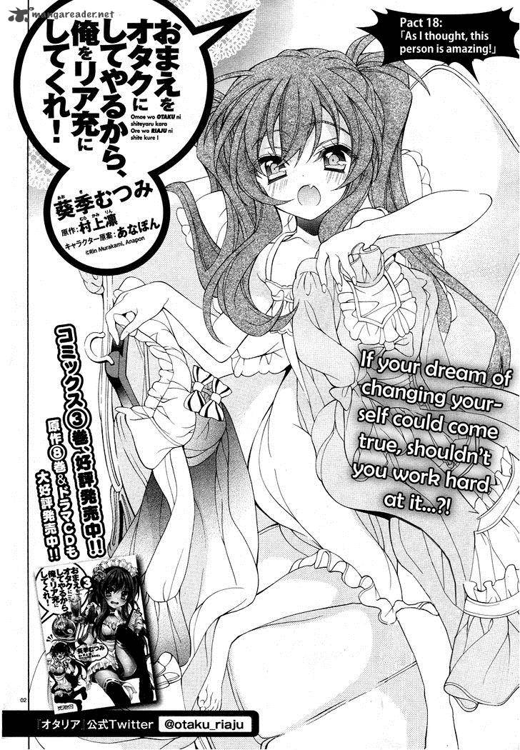 Ill Make You Into An Otaku So Make Me Into A Riajuu 18 3
