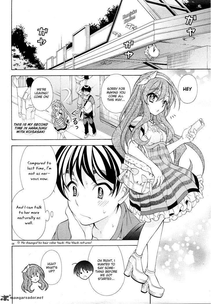 Ill Make You Into An Otaku So Make Me Into A Riajuu 18 9