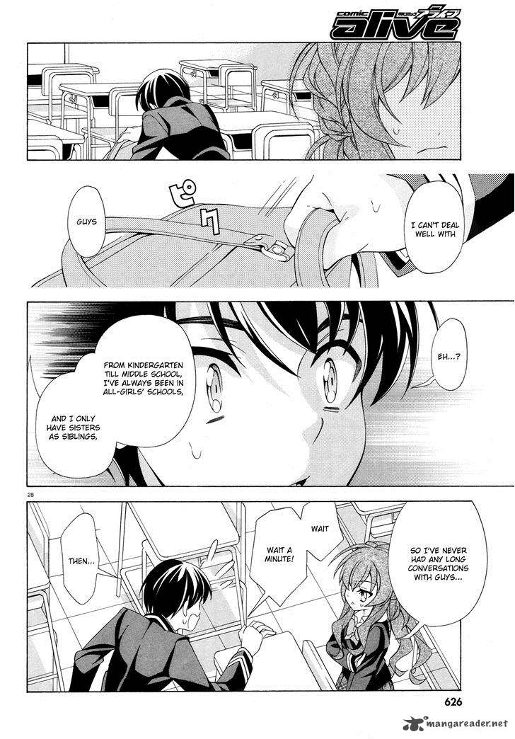 Ill Make You Into An Otaku So Make Me Into A Riajuu 2 28