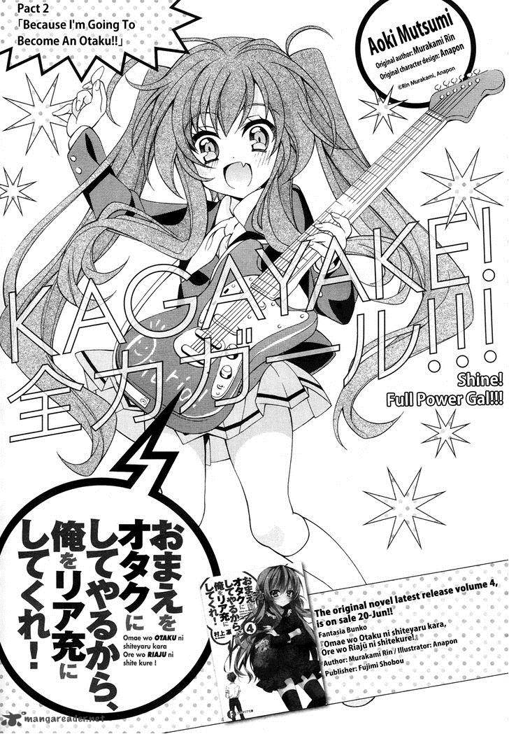 Ill Make You Into An Otaku So Make Me Into A Riajuu 2 3