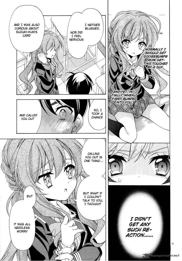 Ill Make You Into An Otaku So Make Me Into A Riajuu 2 31