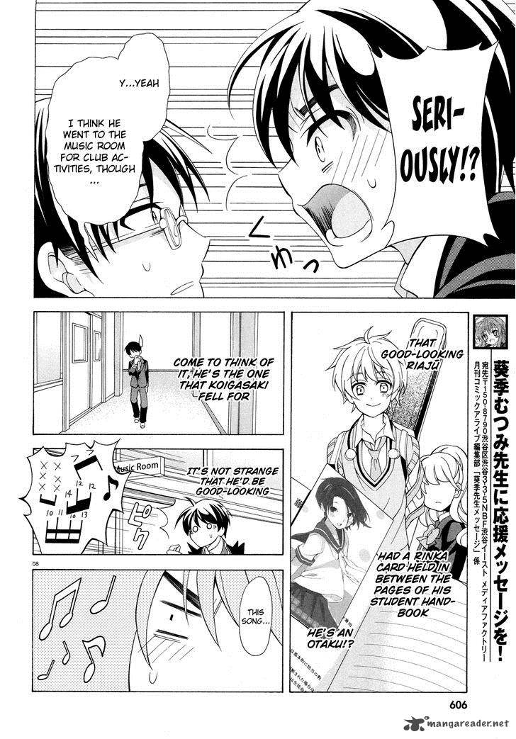Ill Make You Into An Otaku So Make Me Into A Riajuu 2 8