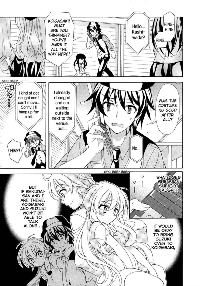 Ill Make You Into An Otaku So Make Me Into A Riajuu 20 12