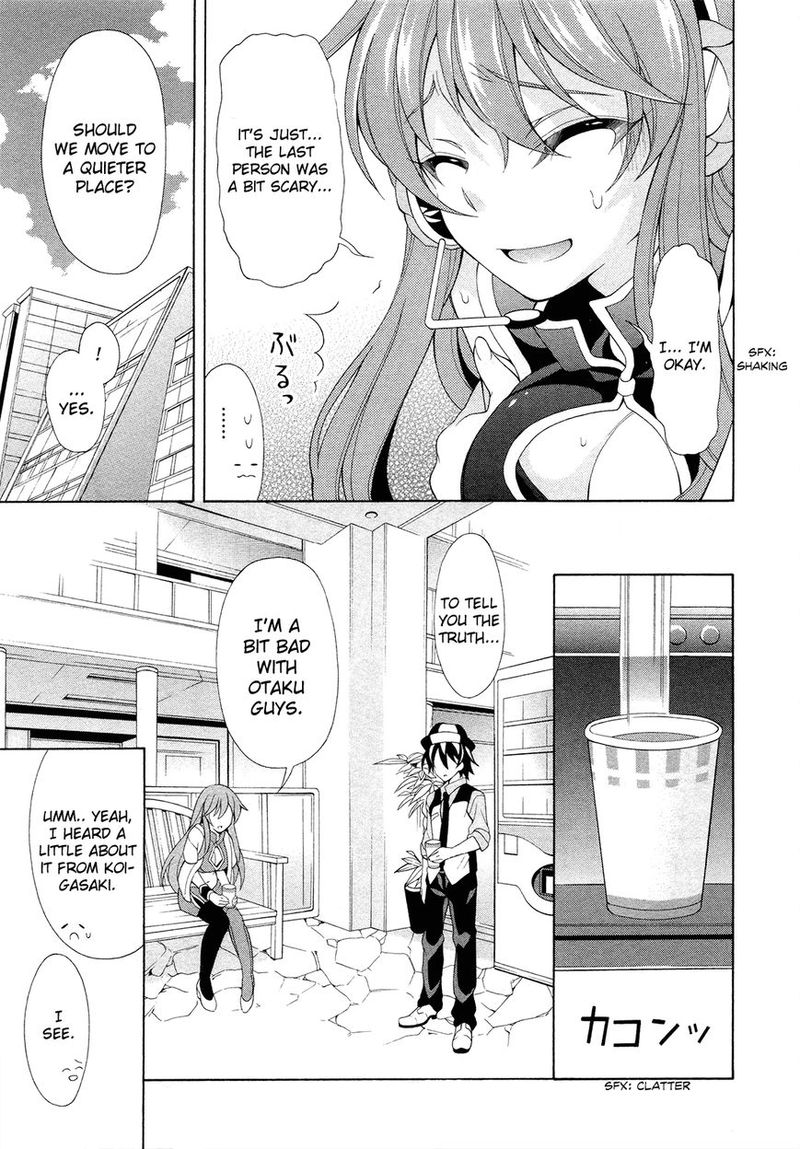 Ill Make You Into An Otaku So Make Me Into A Riajuu 20 24