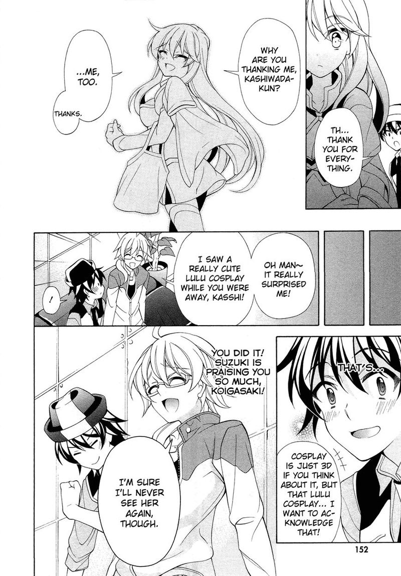 Ill Make You Into An Otaku So Make Me Into A Riajuu 20 29