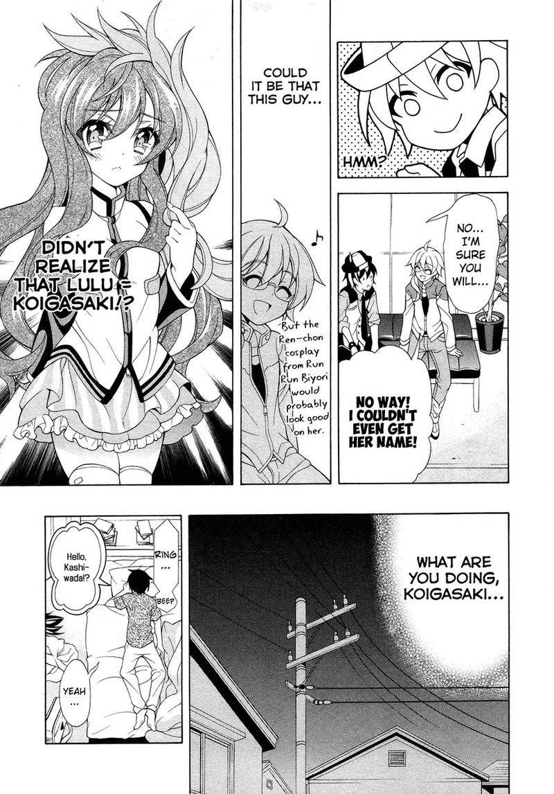 Ill Make You Into An Otaku So Make Me Into A Riajuu 20 30