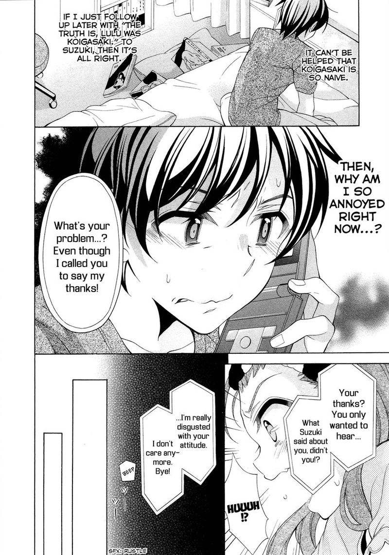 Ill Make You Into An Otaku So Make Me Into A Riajuu 20 33